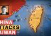 Viral Claim About U.S. Support for Taiwan Conquest Contradicted by Documented Policy