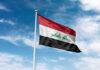 U.S. Blocks $500 Million Cash Transfer to Iraq Amid Escalating Militia Attacks