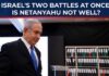 Netanyahu Discloses Treated Prostate Cancer After Delay During Iran Conflict