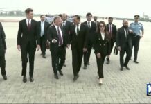 US, Iranian negotiators reach tentative deal to extend ceasefire
