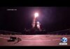 US military says it's striking 'multiple targets' in Iran on Trump's orders