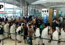Airport Horror Caught On Camera CCTV video shows a strike hitting an airport in Riyadh, Saudi Arabia