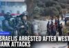 Israeli police arrest 10 over settler attacks in West Bank | Dawn News English